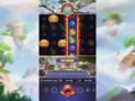 Gates of Kunlun