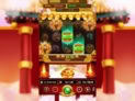 God of Fortune