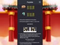 God of Fortune