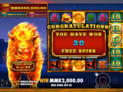 Fire Stampede 2