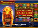 Fire Stampede 2