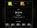 Golden Dice 3