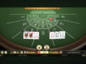 Baccarat