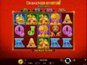 Caishen: God of Fortune