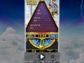 Olympus Plinko