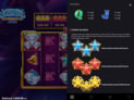 Diamond Supernova 100