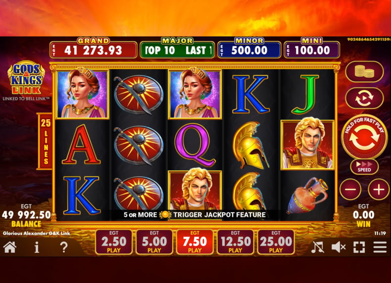 Glorious Alexander game - play for free