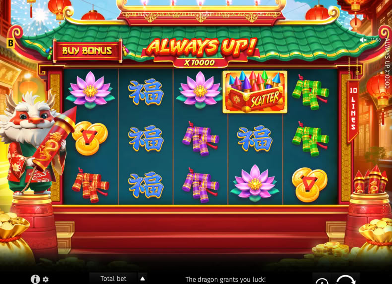 Always Up! x10000 game - play for free