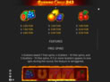 Burning Chilli 243