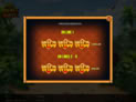 HOT ROCKET 5x 3x 2x