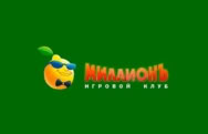 Online Casino МиллионЪ
