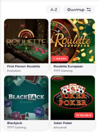 Everbet